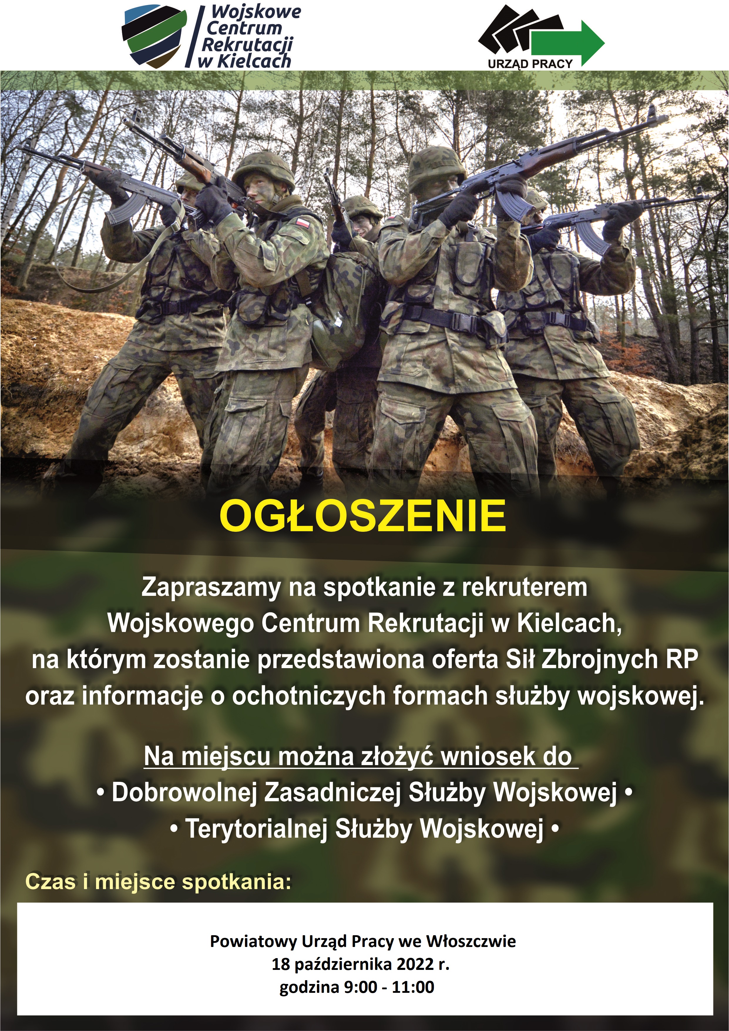 Ogłoszenie_UP_.jpg
