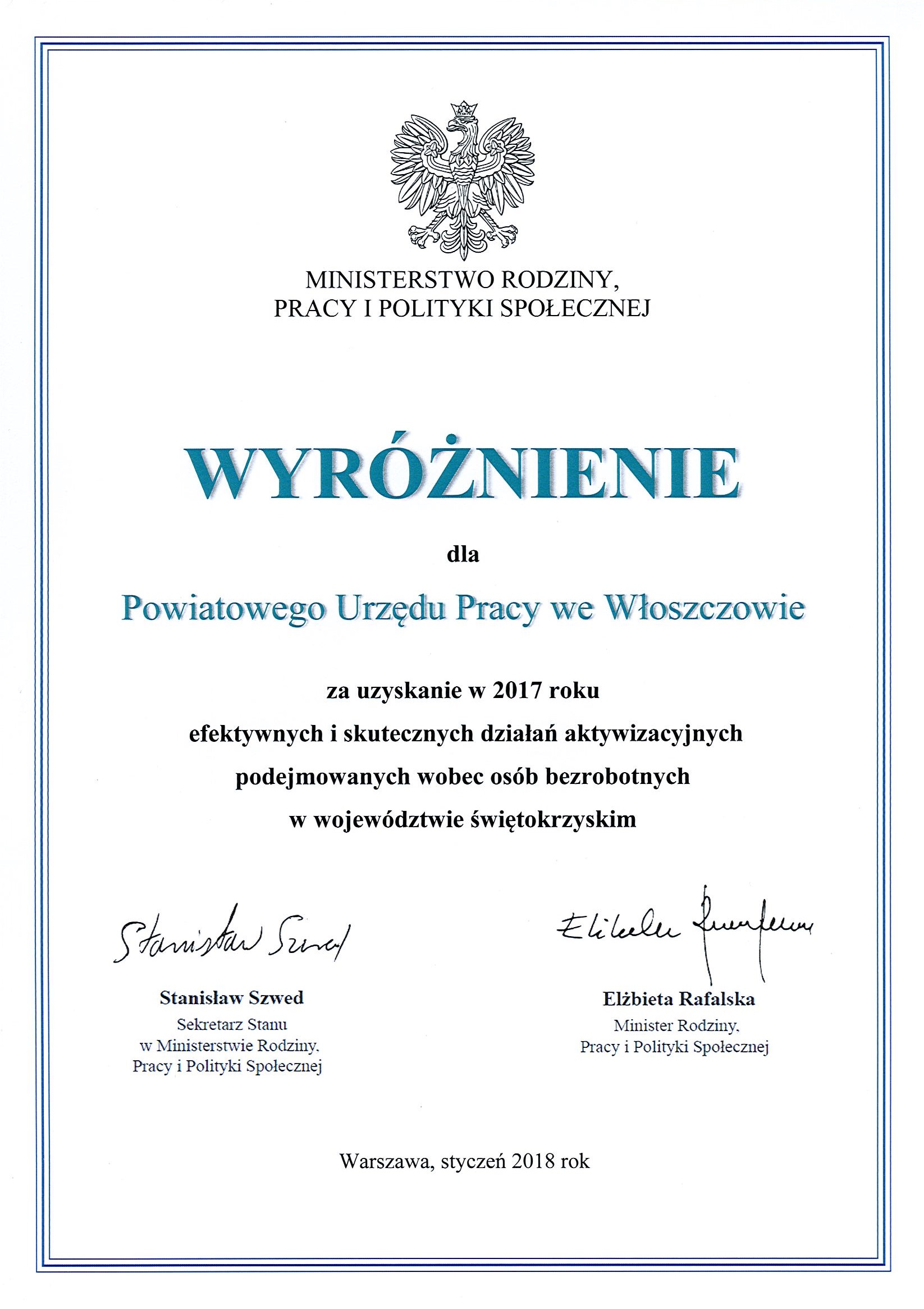 wyróżnienie 2018